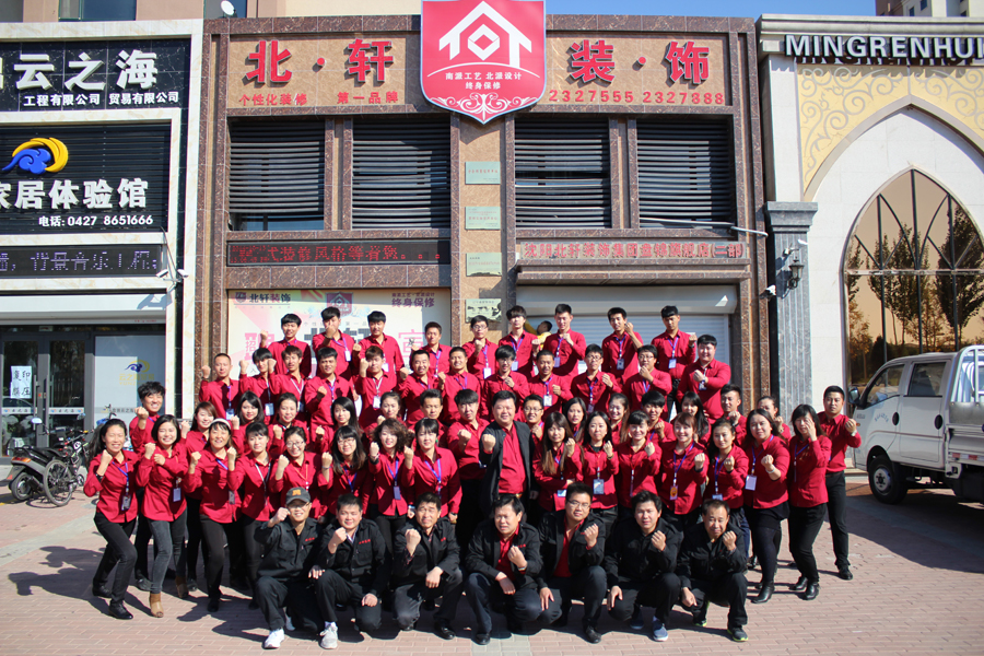 胖妇操屄图片季度大会
